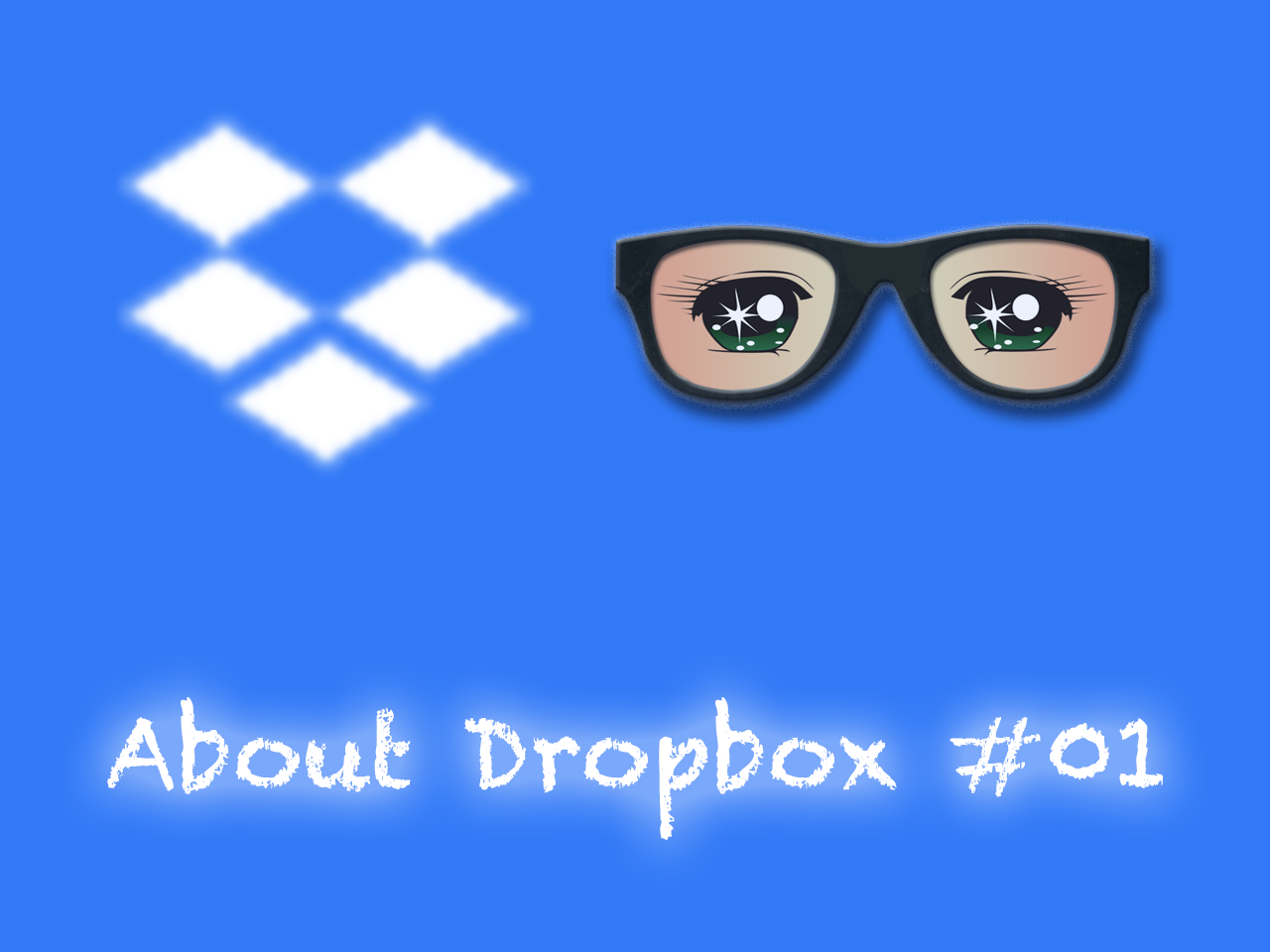 無料で利用可能な人気オンラインストレージ Dropboxの初心者向けの説明#01